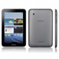 /products/samsung-tablet-galaxy-tab-ii-3g-16gb-silver/